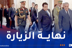 رئيس المجلس الرئاسي الليبي ينهي زيارته الرسمية إلى الجزائر