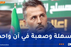 بوميل: “مجموعتنا في دور مجموعات رابطة الأبطال متوازنة”