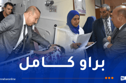 تسمم 80 تلميذا بمعسكر.. الوالي يطمئن عليهم ويأمر بفتح تحقيق وبائي