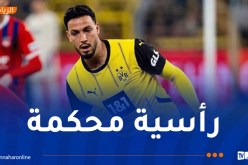 بالفيديو.. بن سبعيني يسجل هدفاً جميلاً رفقة بوروسيا دورتموند