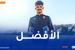 بلومي يتسلم جائزتي أفضل لاعب وأفضل هدف في ناديه هال سيتي
