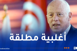 رئاسيات تونس.. قيس سعيد يفوز بعهدة ثانية بنسبة بلغت 90.69 بالمئة