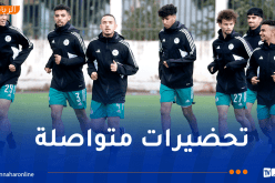 الخضر لأقل من 20 سنة يواصلون تربصهم التحضيري تحسبا لدورة “لوناف”