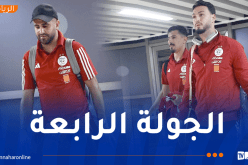 وفد الخضر يحل بالعاصمة التوغولية لومي