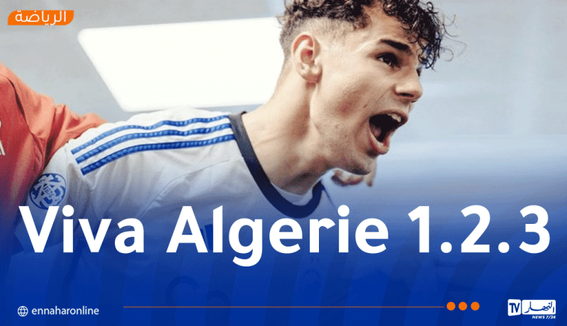 شياخة يعلن رسمياً اختياره تمثيل المنتخب الوطني