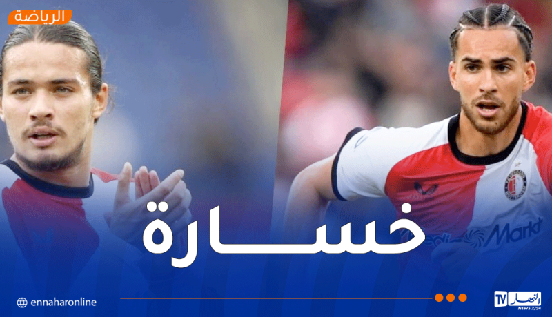 زروقي غاب عن المواجهة.. حاج موسى يكتفي بـ 10 دقائق أمام أياكس