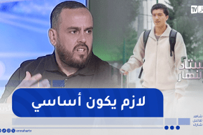 كمال مهوي: إبراهيم مازة لاعب ممتاز ولازم يكون أساسي رغم صغر سنه وما نخليهش عامين كيما بن ناصر”