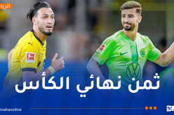 عمورة يتجاوز بن سبعيني ويتأهل لثمن نهائي كأس ألمانيا
