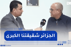 مدير حملة المترشح قيس سعيد: الجزائر شقيقتنا الكبرى والرئيس تبون تربطه صداقة وطيدة مع قيس سعيد