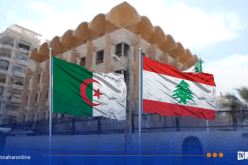 بيان هام للجالية الجزائرية في لبنان
