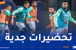 الخضر يخوضون ثاني حصة تدريبية استعدادا لمواجهة التوغو
