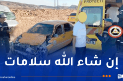 بشار.. 6 جرحى في اصطدام بين سيارتين