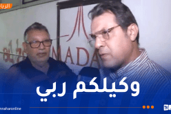 رابحي:”لا أقبل أن تتعرض والدتي للشتم وحسبي الله ونعم الوكيل”