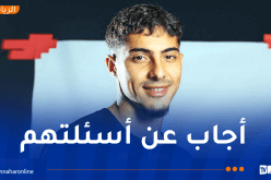 شايبي يفتح قلبه لجمهور أينتراخت فرانكفورت