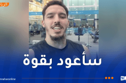 بن ناصر يطمئن بخصوص وضعه الصحي وعازم على العودة بقوة