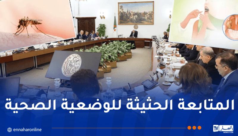 وباء الدفتيريا والملاريا.. أوامر رئاسية بمعالجة كل الحالات مهما كانت جنسيتها