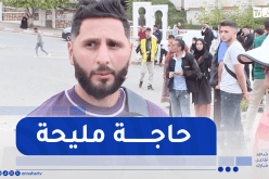 طلبة يثمنون قرار الرفع من منحة الطالب