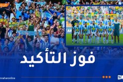 أولمبيك أقبو يحقق فوزا جديدا أمام شبيبة الساورة