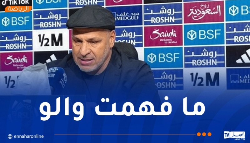 زكري: “حققنا تعادلا بطعم الخسارة أمام النصر”