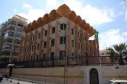 سفارة الجزائر ببيروت تدعو المواطنين المعنيين بالإجلاء إلى إتمام إجراءات التسجيل 