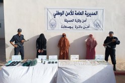 الإطاحة بـ 3 نسوة تورّطن في سرقة محل لبيع المجوهرات ببوسعادة