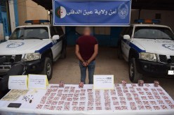 عين الدفلى: توقيف مروّج المهلوسات وحجز 2250 قرص