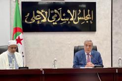 تنصيب الأستاذ مبروك زيد الخير رئيسا للمجلس الإسلامي الأعلى