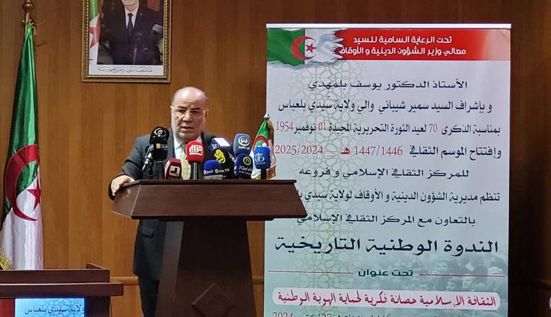 إنجاز المساجد.. بلمهدي احترام الطابع المعماري الجزائري