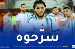 حجام يغادر تربص الخضر