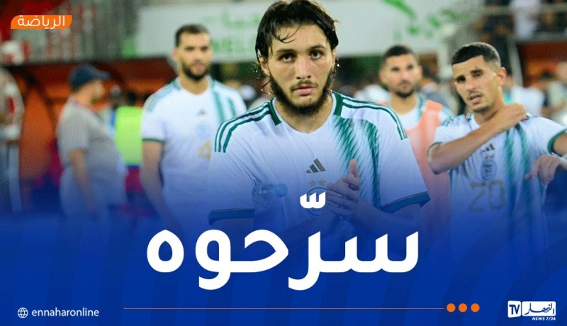 حجام يغادر تربص الخضر