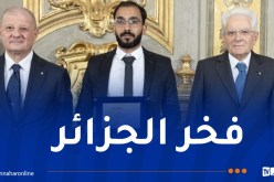 الرئيس الإيطالي يكرم الدكتور الجزائري لخضر حميداتو