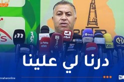 بن دريس: “أتأسف لأنصارنا بالخسارة أمام السياسي وسنفكر في لقاء الشلف”