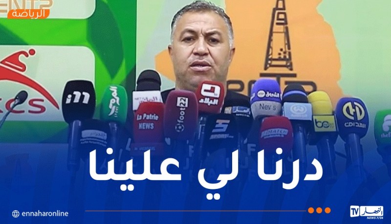 بن دريس: “أتأسف لأنصارنا بالخسارة أمام السياسي وسنفكر في لقاء الشلف”