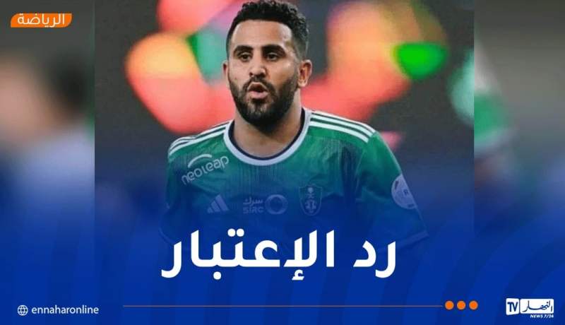بالفيديو.. محرز يقود الأهلي للفوز بثلاثية في دوري روشن