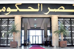 مشروعا المسنين وحاملي شهادة الدكتوراه غير الأجراء على طاولة الحكومة