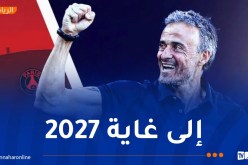 لويس إنريكي يمدد عقده مع باريس سان جيرمان