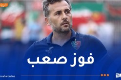 بوميل: “اللعب خارج ملعبك في الجزائر صعب جداً مثل اللعب في أدغال إفريقيا”