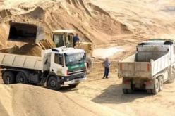 المزايدة.. لاستغلال رمال وحصى الوديان