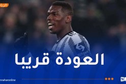 تخفيض عقوبة بوغبا من 4 سنوات إلى 18 شهرا