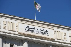 إنشاء جامعة للعلوم الصحية