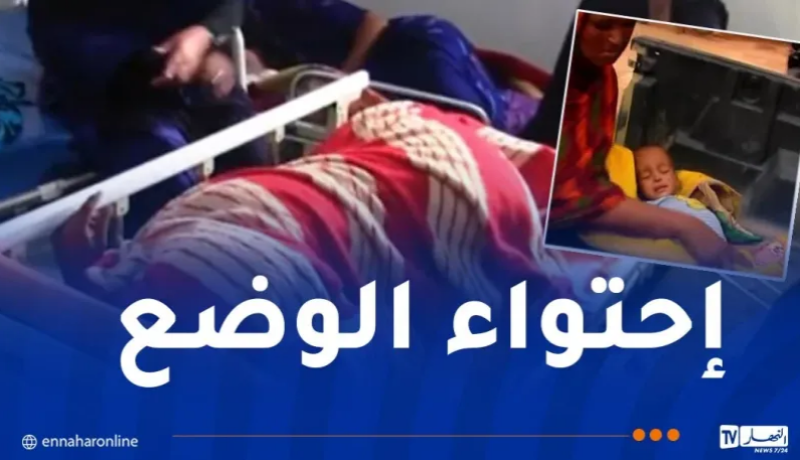 الملاريا والدفتيريا.. تراجع ملموس في الإصابات بإن قزام