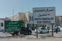 ضريبة على الوقود عند السفر برا إلى تونس وباقي الدول المجاورة