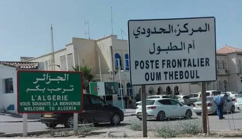 ضريبة على الوقود عند السفر برا إلى تونس وباقي الدول المجاورة