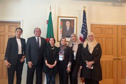 سفير الجزائر بواشنطن يستقبل المشاركات الجزائريات في البرنامج الأمريكي TechWomen2024