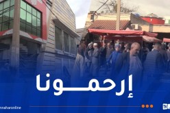 تجار السوق المغطى بالعلمة يتهمون السلطات بالتقاعس في تسليمه