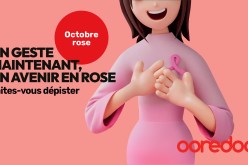 Ooredoo تؤكد التزامها تجاه الوقاية والكشف المبكر عن سرطان الثدي