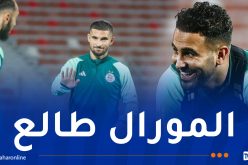 بالصور .. الخضر يجرون آخر حصة تدريبية قبل مواجهة الطوغو
