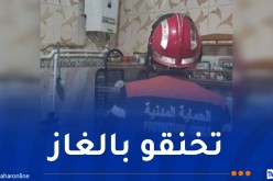 سيدي بلعباس: تسمم 5 أشخاص بالغاز 