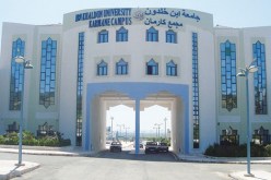 جامعة ابن خلدون بتيارت الـ6 وطنياً وضمن أحسن 2000 جامعة في العالم