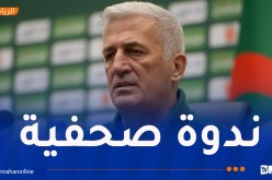 بيتكوفيتش يعلن قائمة تربص أكتوبر هذا الخميس
